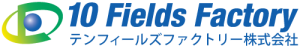 テンフィールズファクトリー株式会社