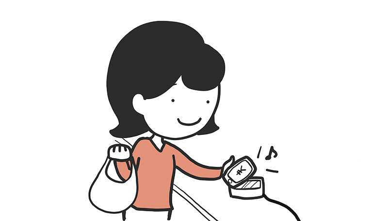 消費者はとにかくおトクになることが好き